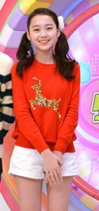Lee Soo-min