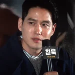 Park Hae-joon