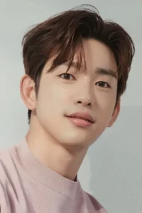 Park Jin-young (Jinyoung)