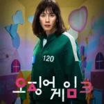 Park Sung-hoon