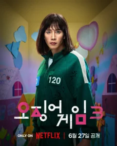 Park Sung-hoon