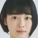 Hana Kawamura