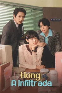 Hong, a Infiltrada