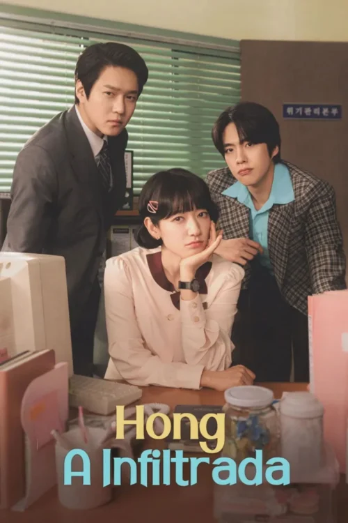 Hong, a Infiltrada