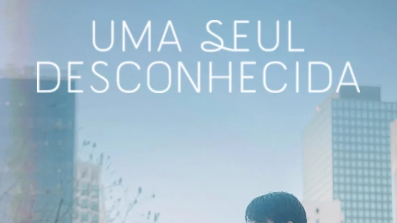 Uma Seul Desconhecida