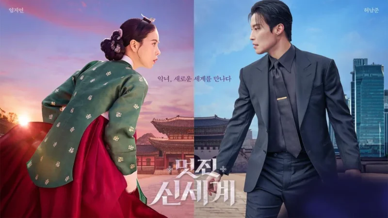 Meu Querido Nemesis: Lim Ji-yeon em papel duplo entre Joseon e a Seul de hoje