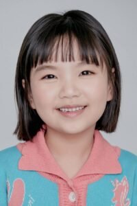 Seo Jeong-yeon
